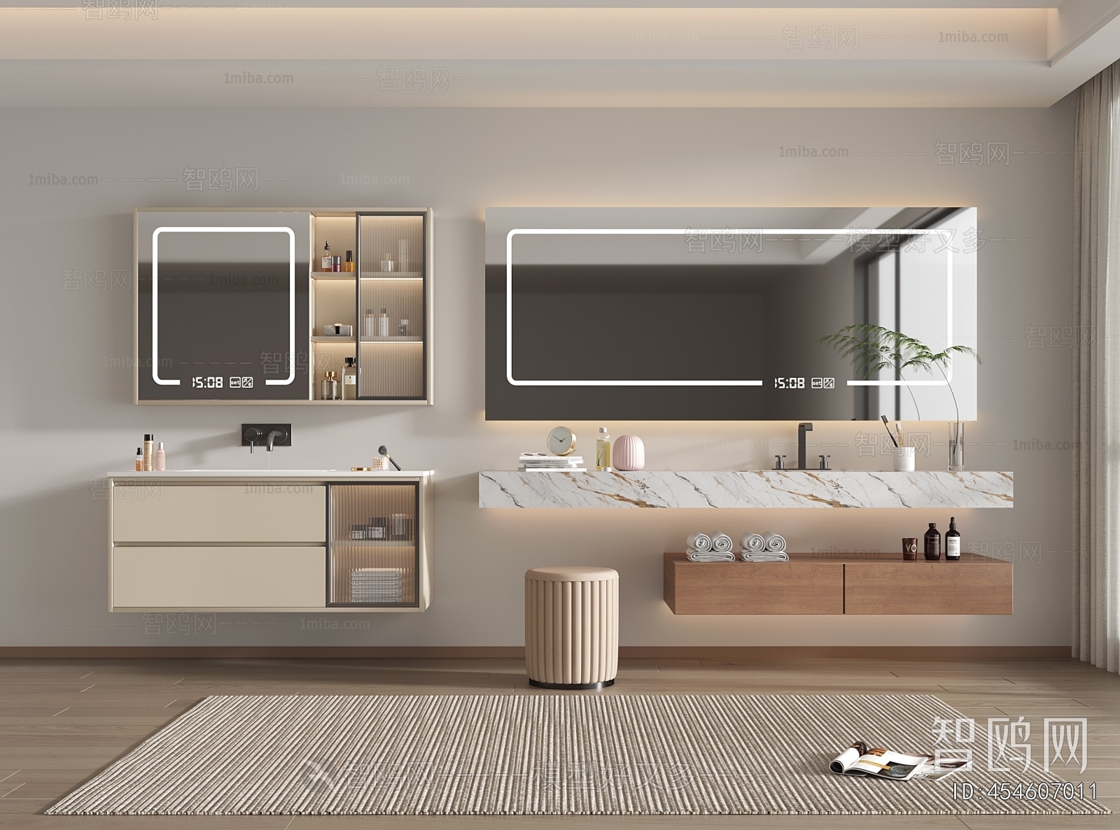 Modern Bathroom Cabinet