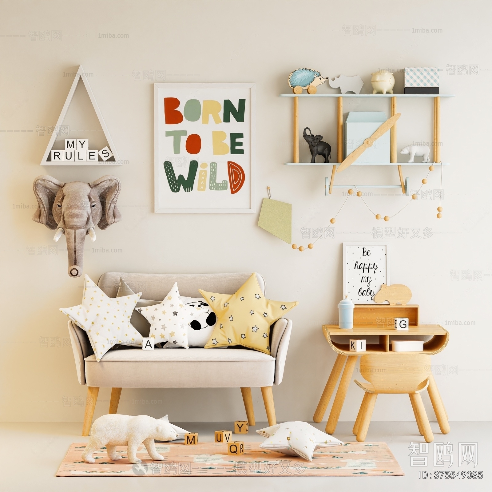 Modern Children's Sofa