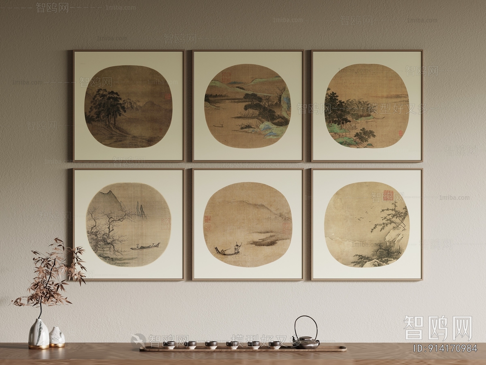 New Chinese Style Painting