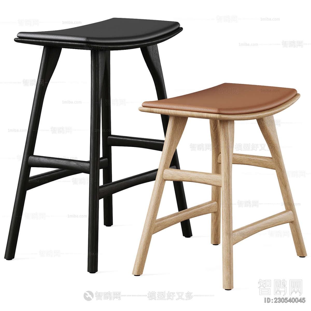 Modern Bar Stool