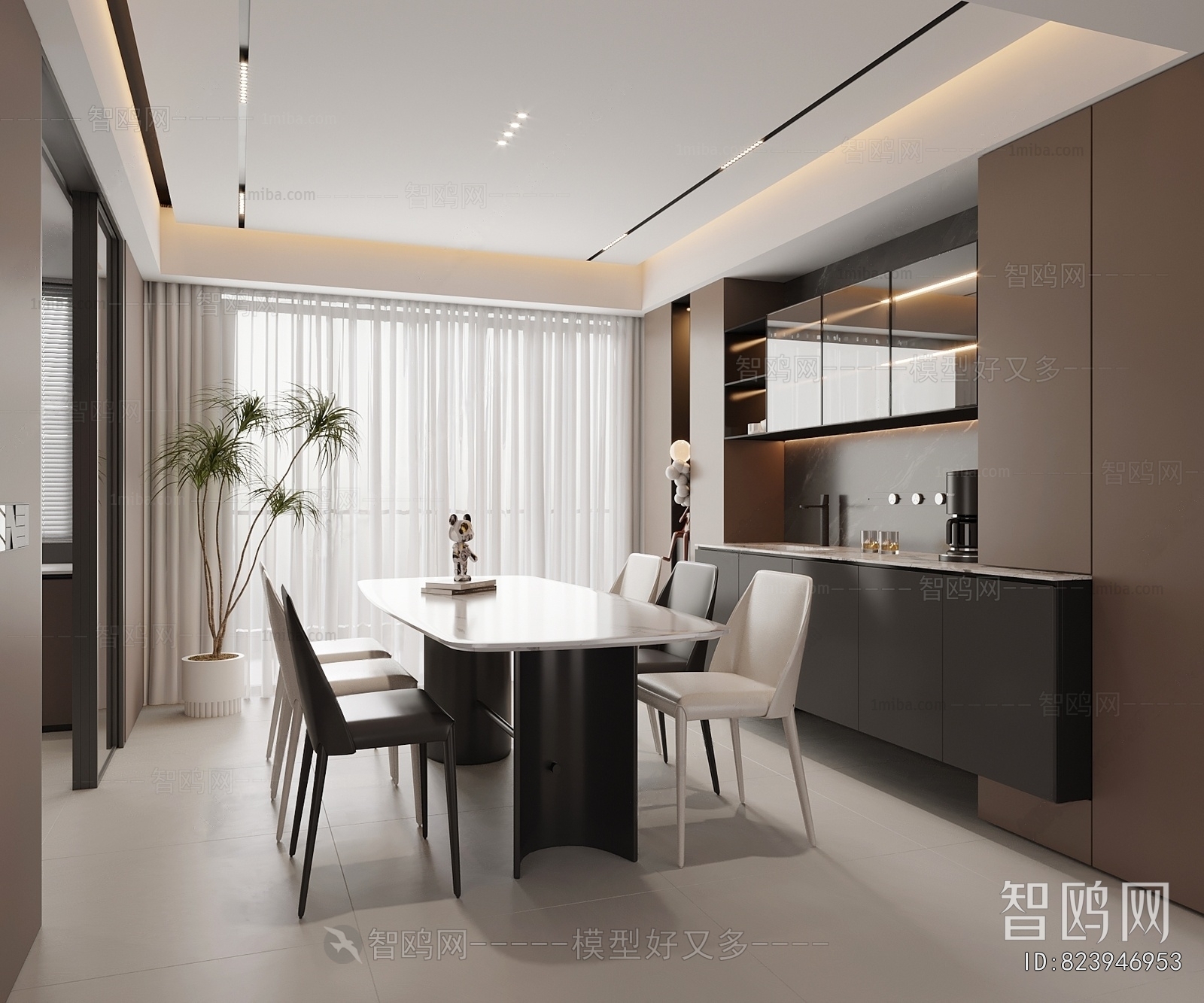 Modern Dining Room