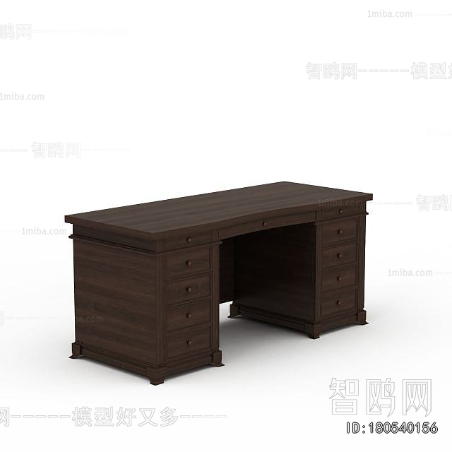 Modern Desk
