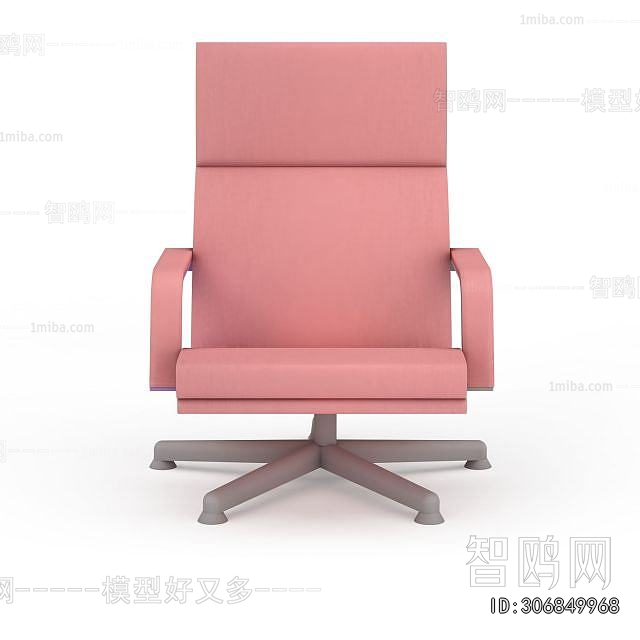 Modern Office Chair