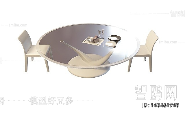 Modern Leisure Table And Chair