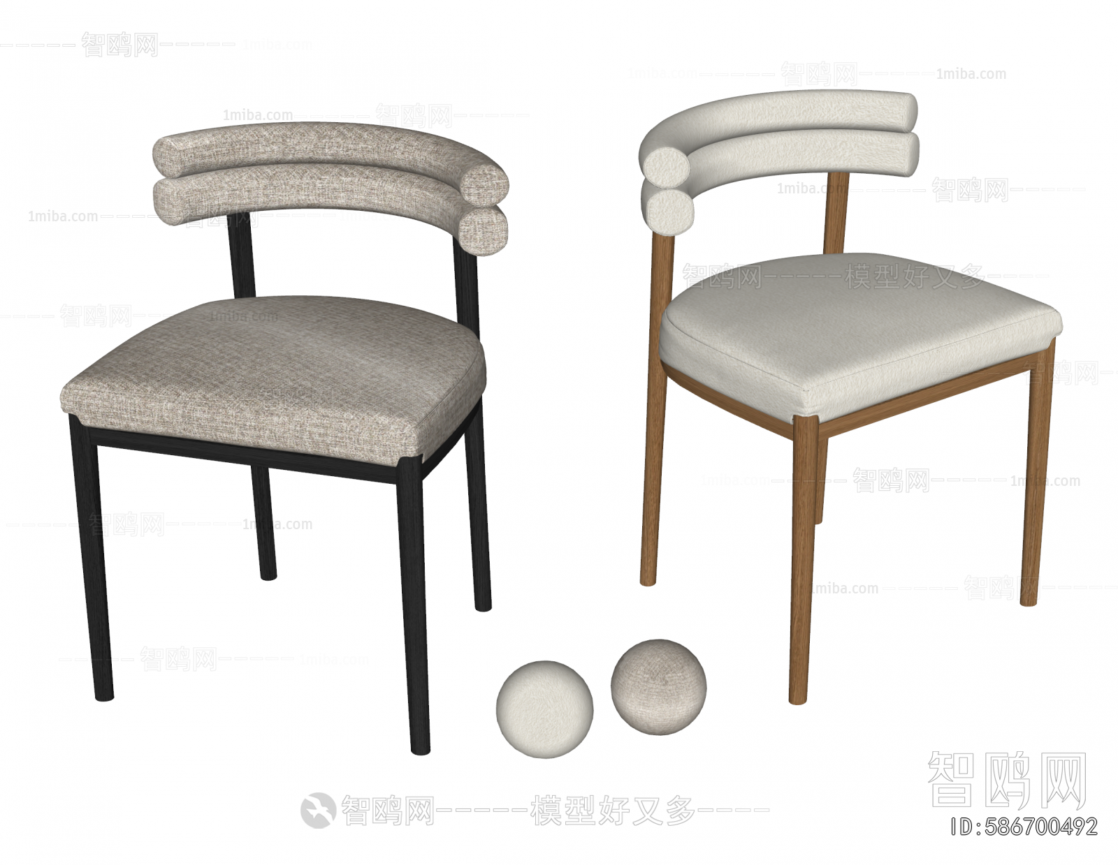 Modern Dining Chair