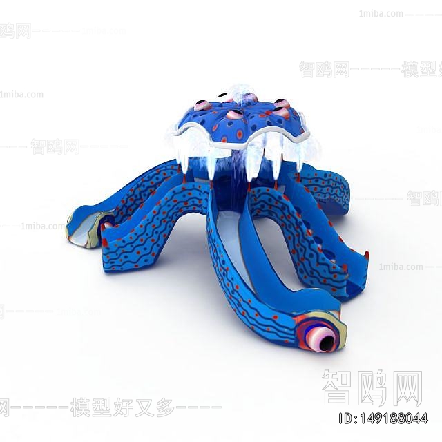 Modern Equipment For Children