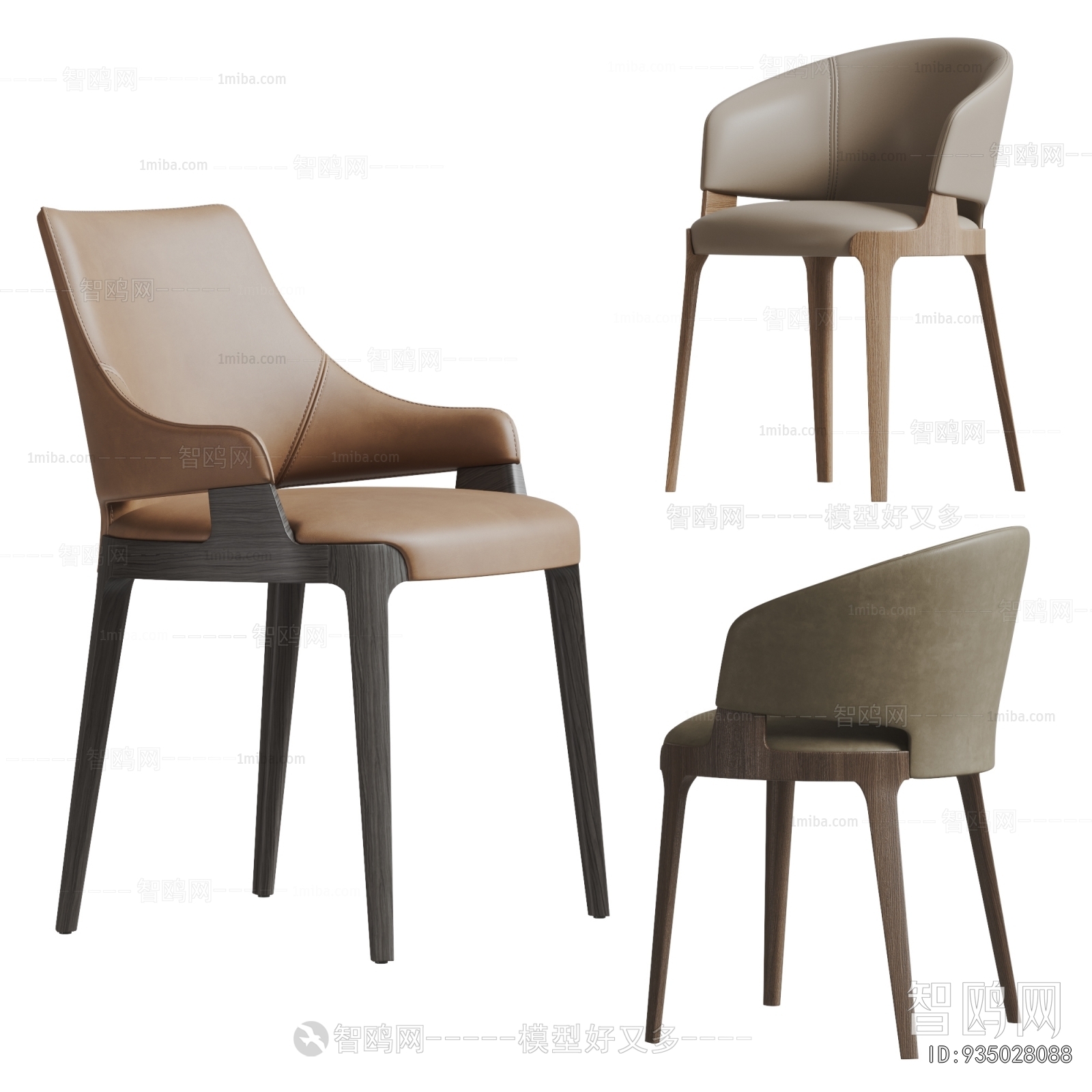 Modern Dining Chair