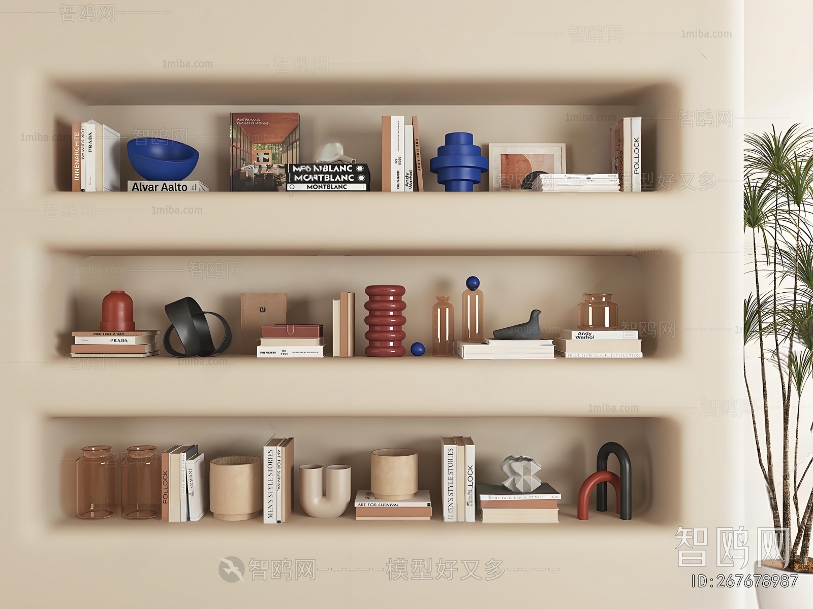 Modern Decorative Set