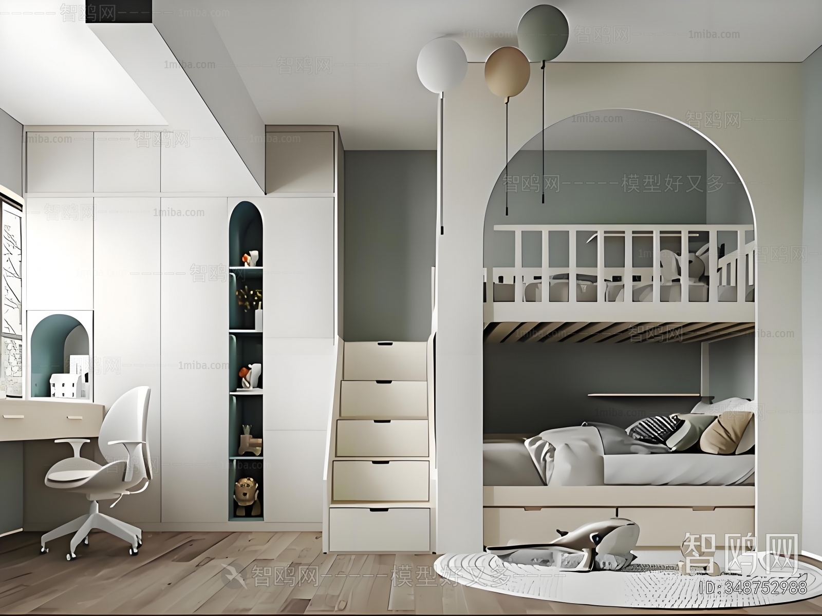 Modern Boy's Room And Son's Room