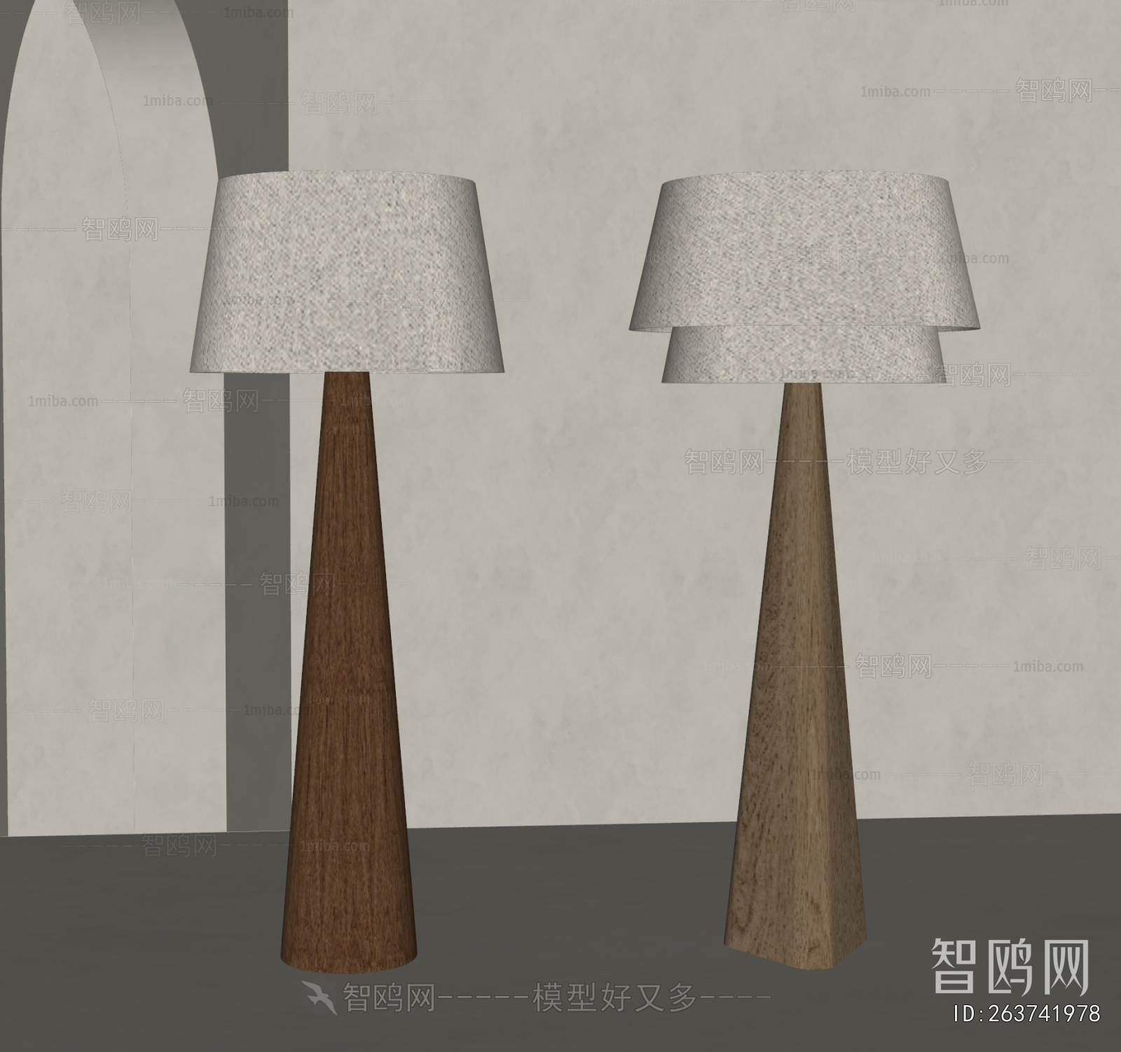 Modern Floor Lamp