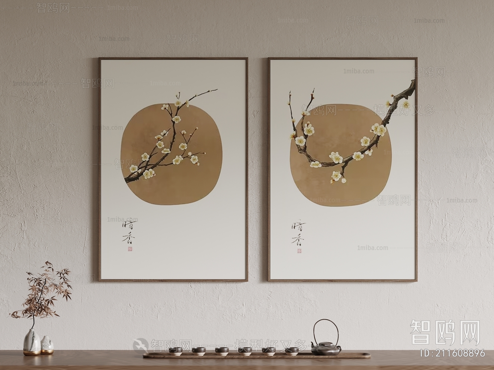 New Chinese Style Painting