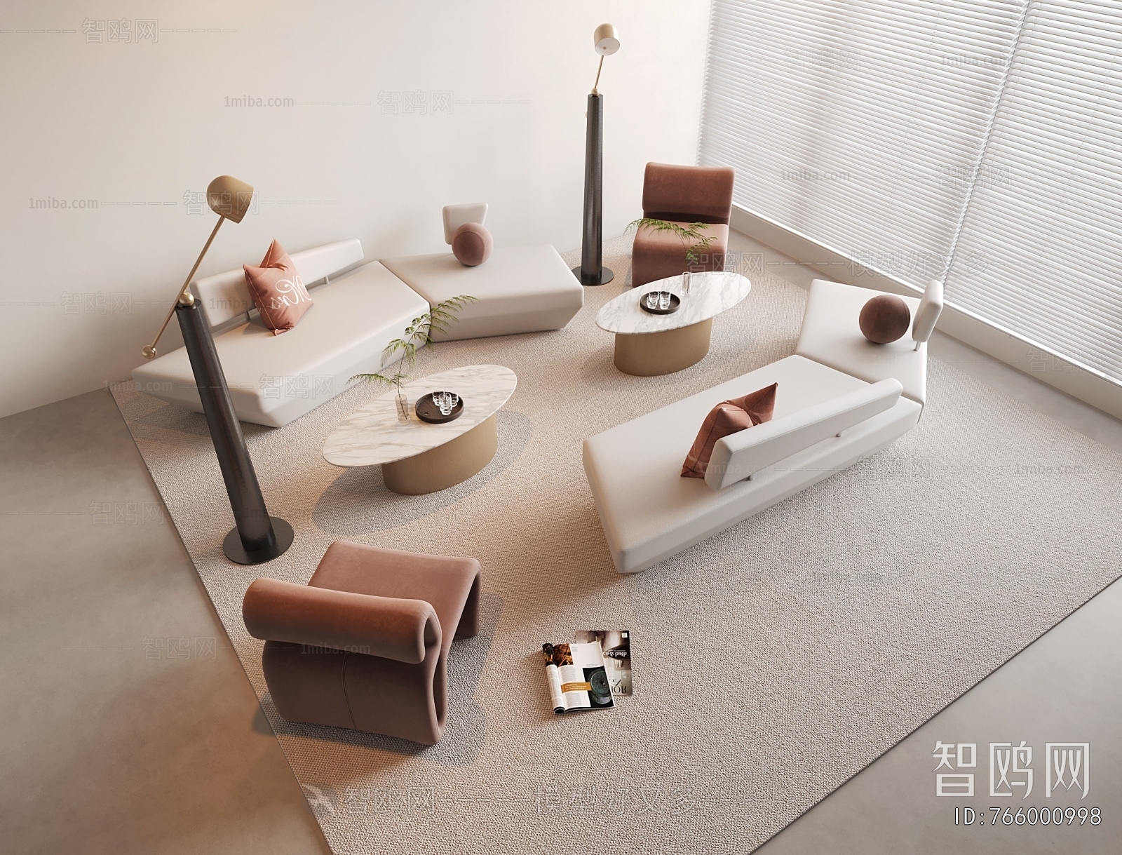 Modern Sofa Combination