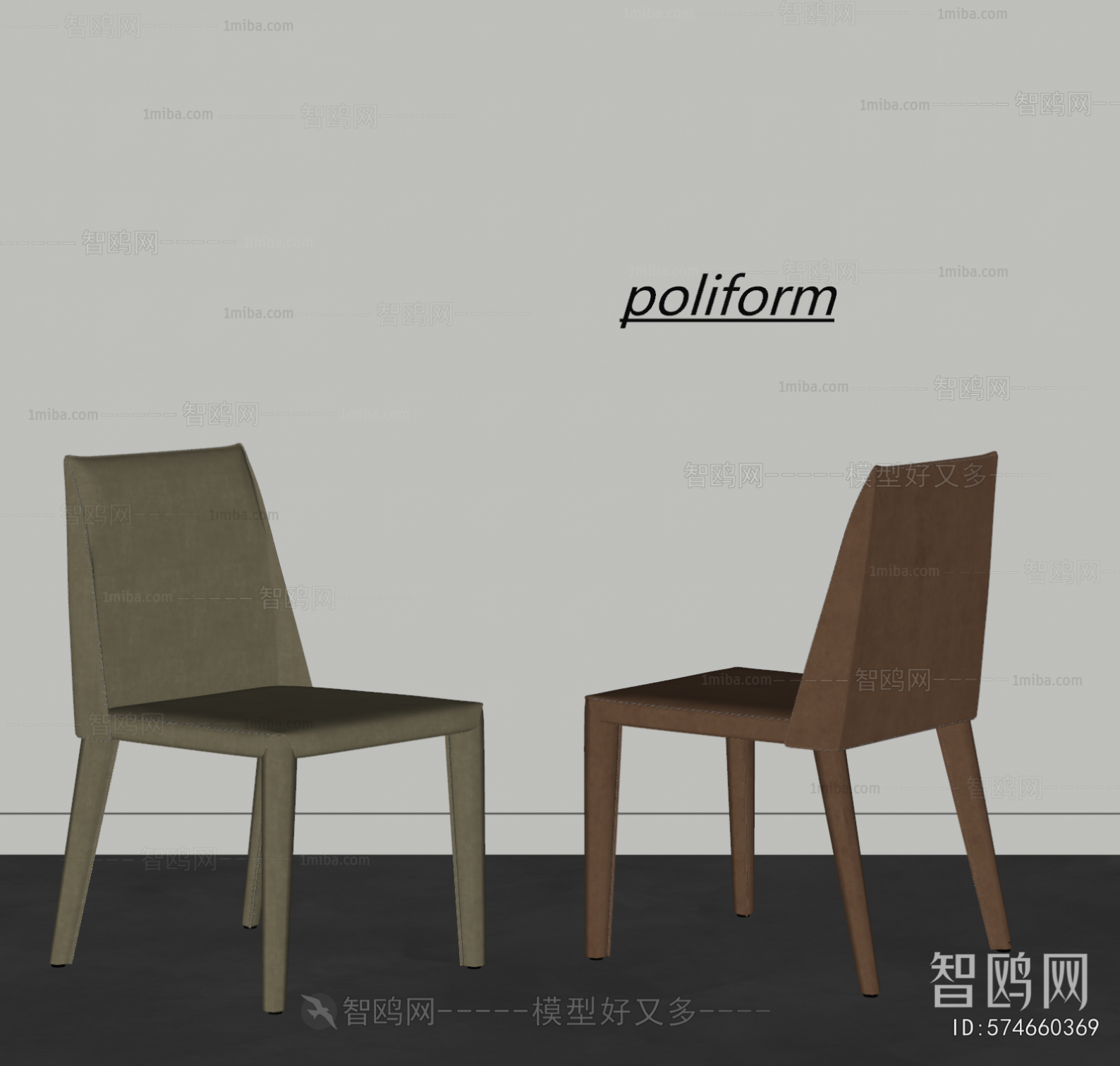 Modern Dining Chair