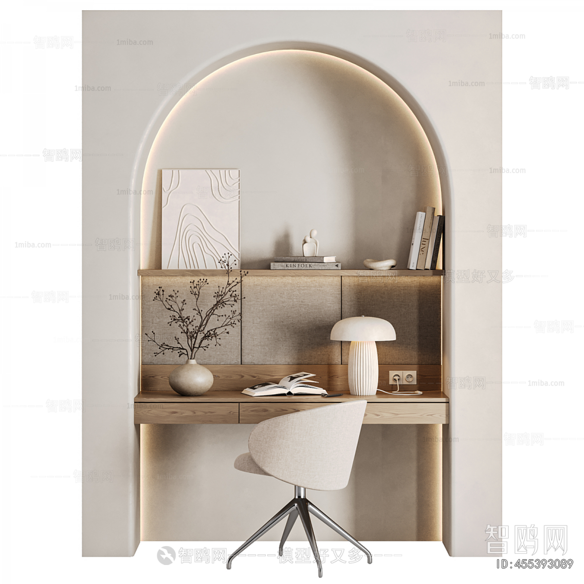 Wabi-sabi Style Computer Desk And Chair