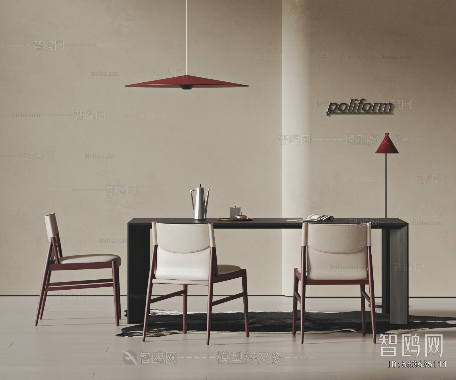 Modern Dining Table And Chairs