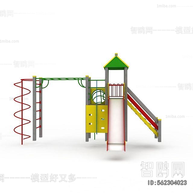 Modern Equipment For Children