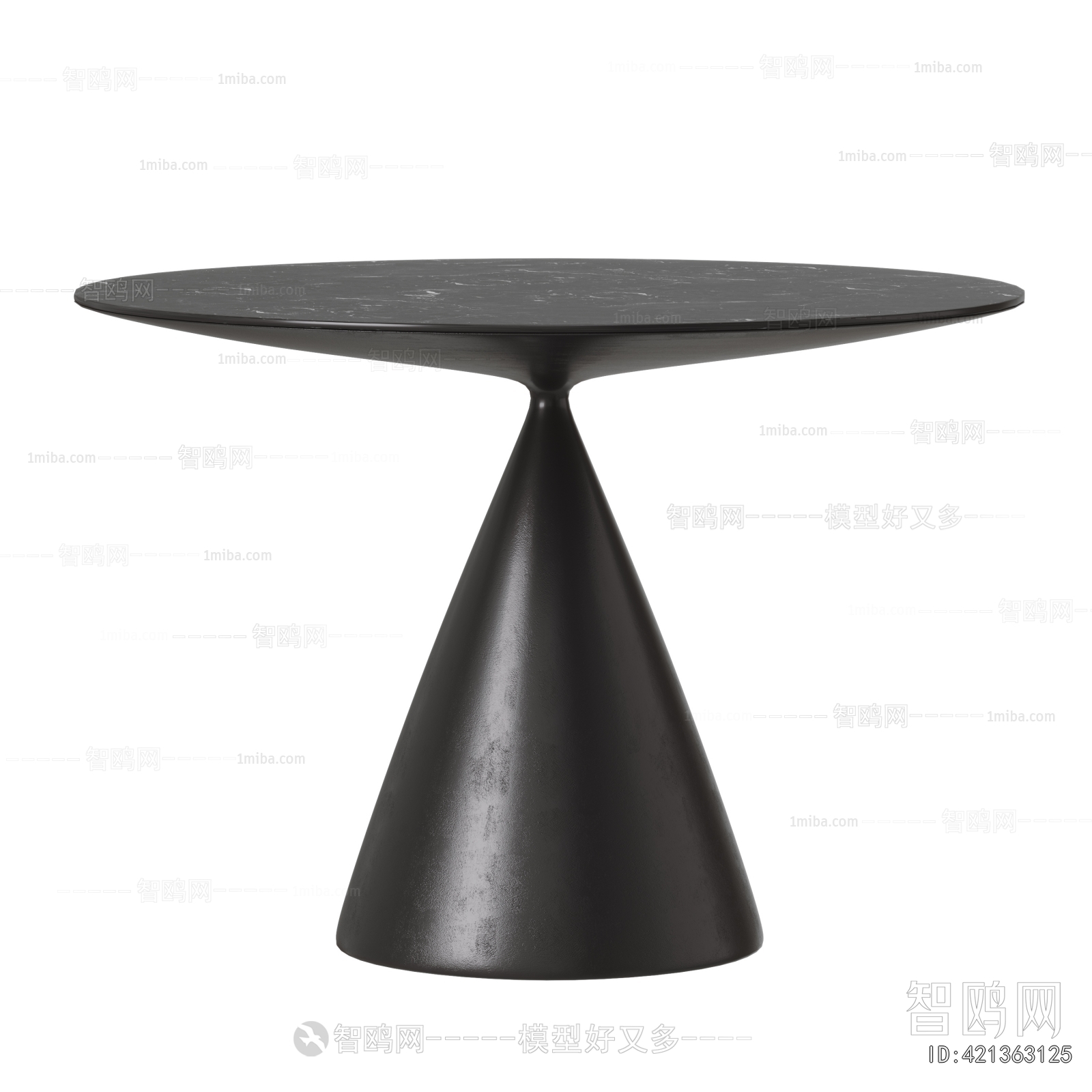 Modern Dining Table