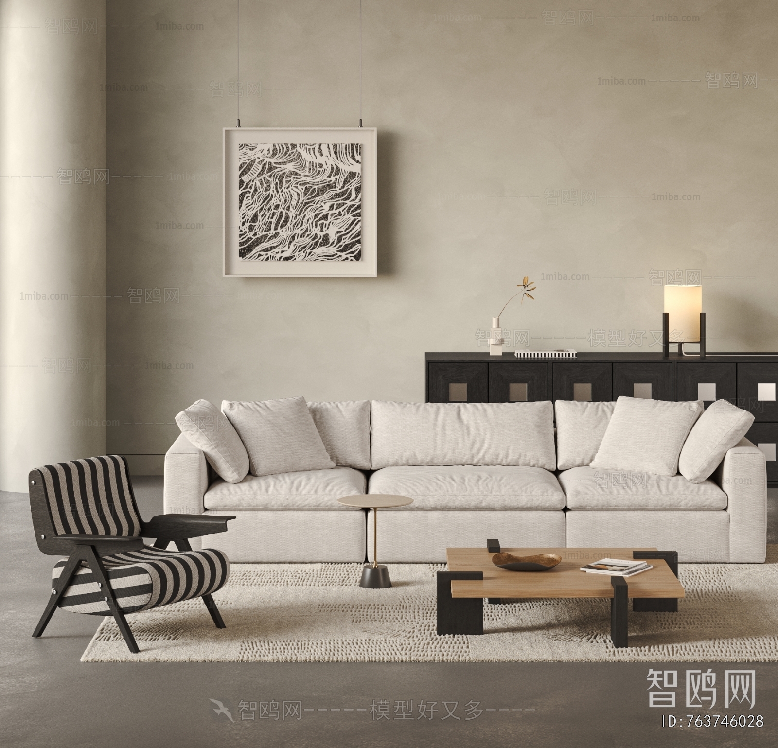Modern Sofa Combination