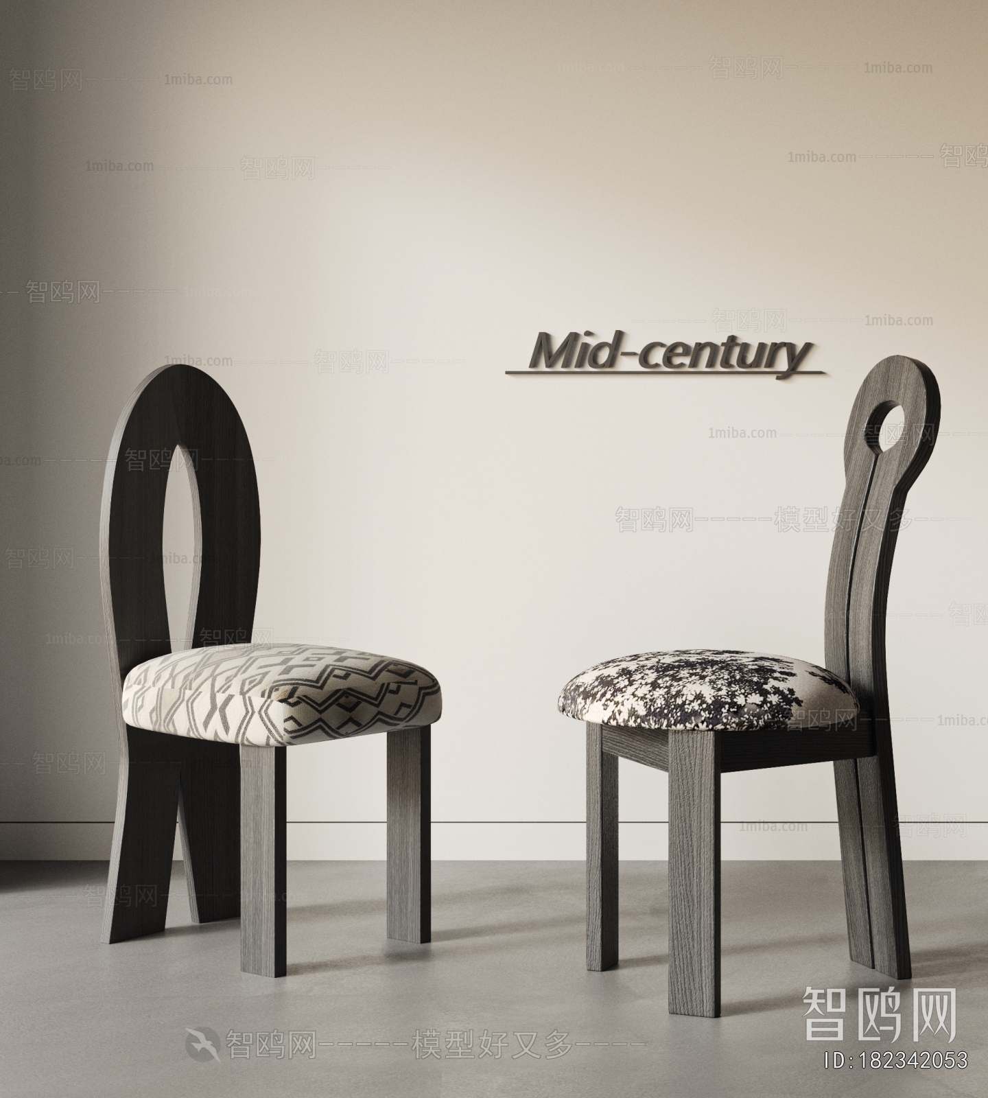 French Style Dining Chair