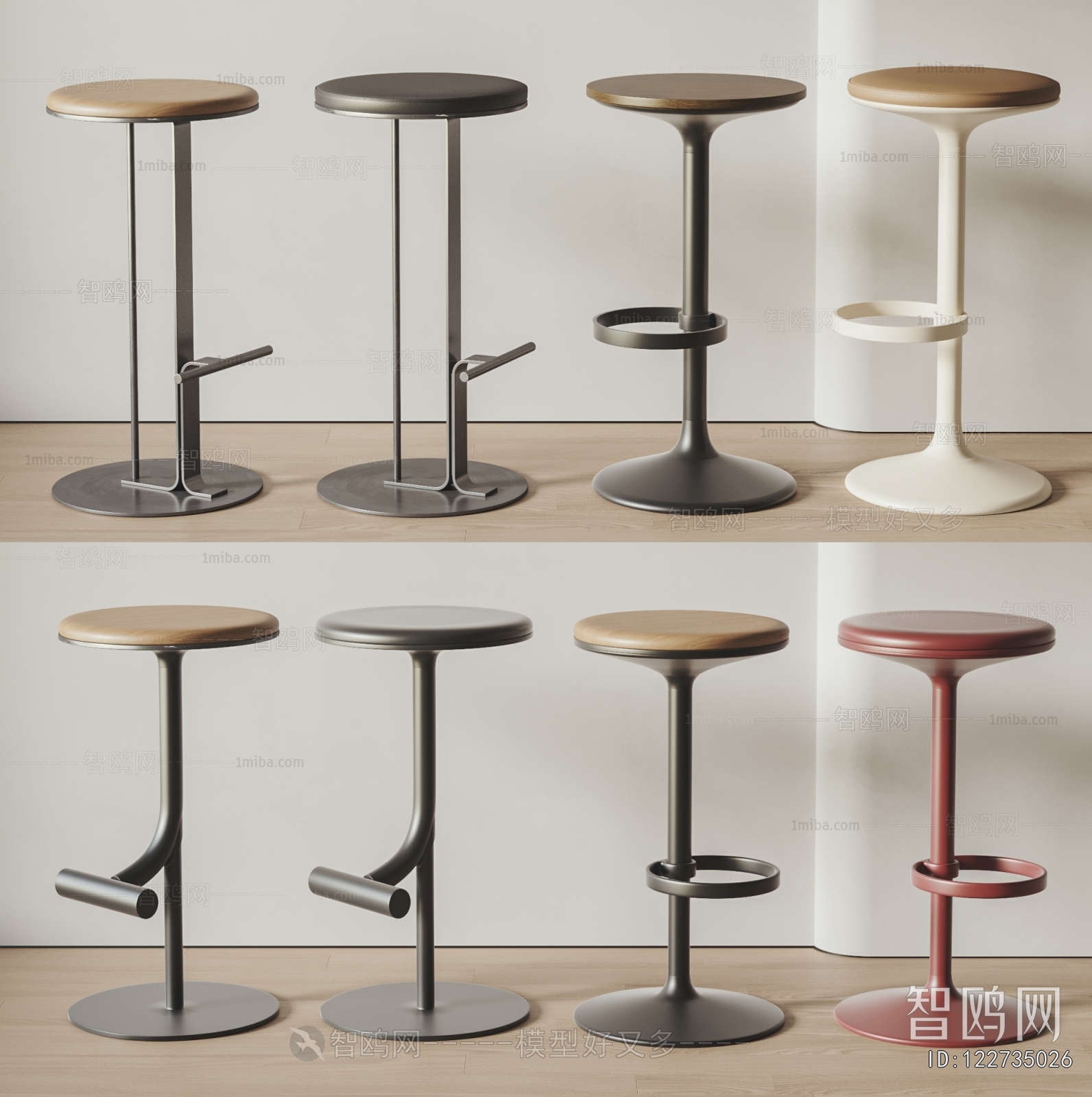 Modern Bar Stool