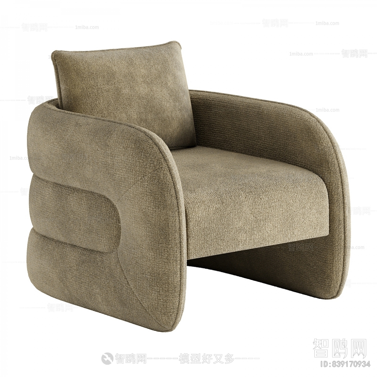 Modern Single Sofa