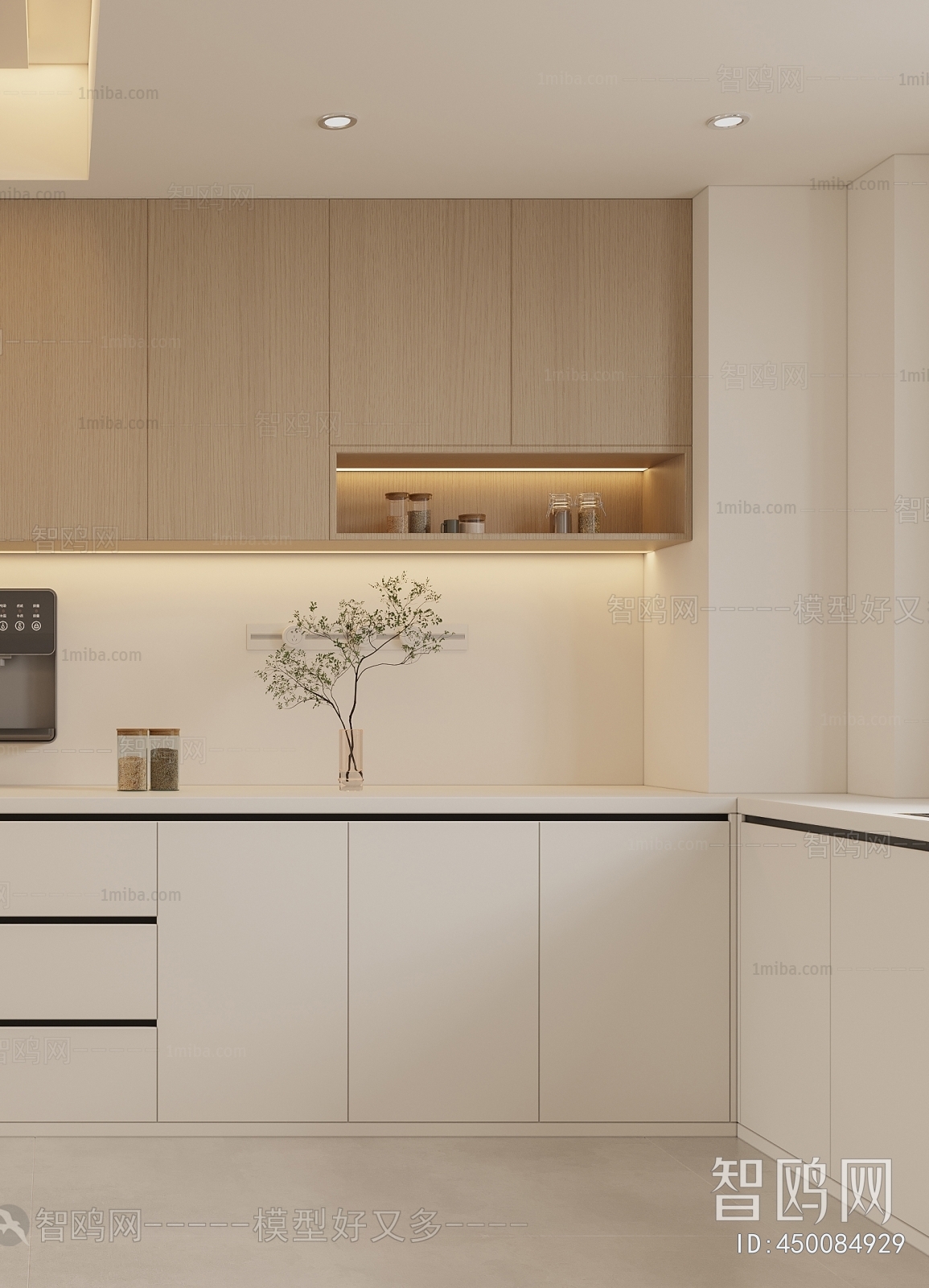 Modern Kitchen Cabinet