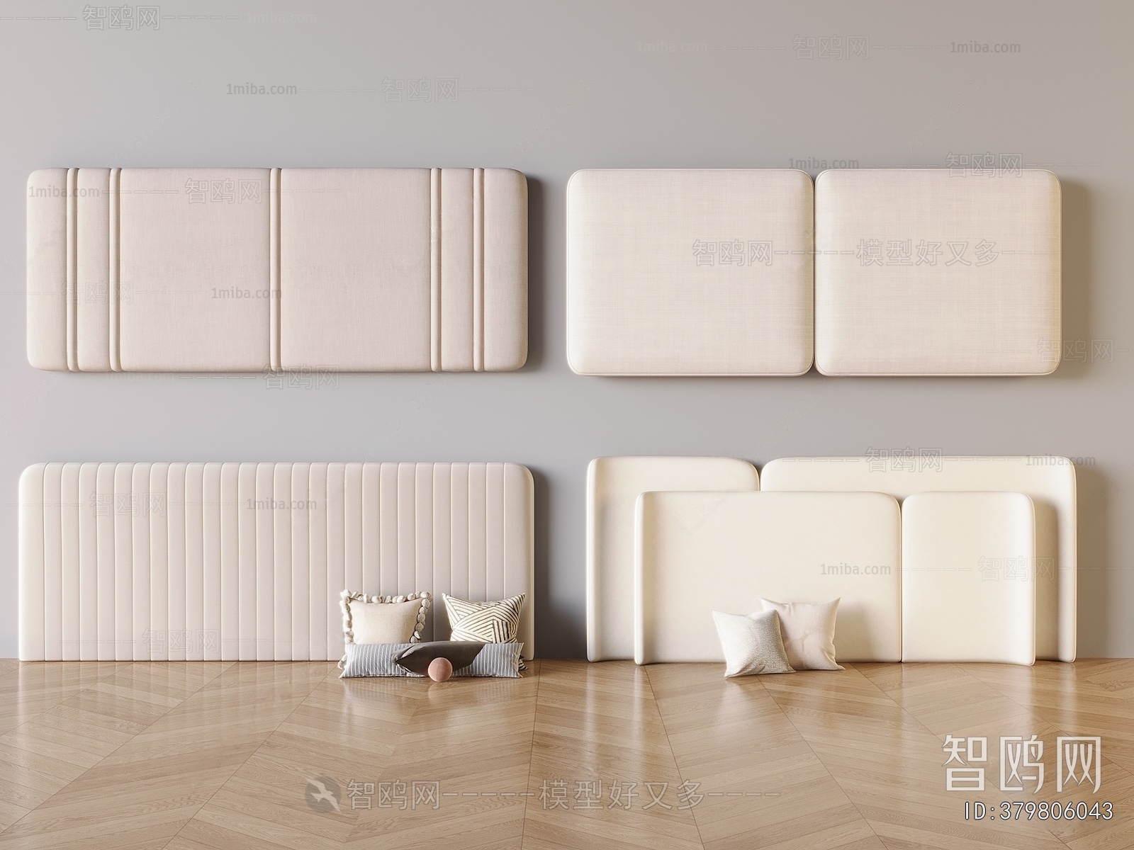 Modern Bedhead Back Rest