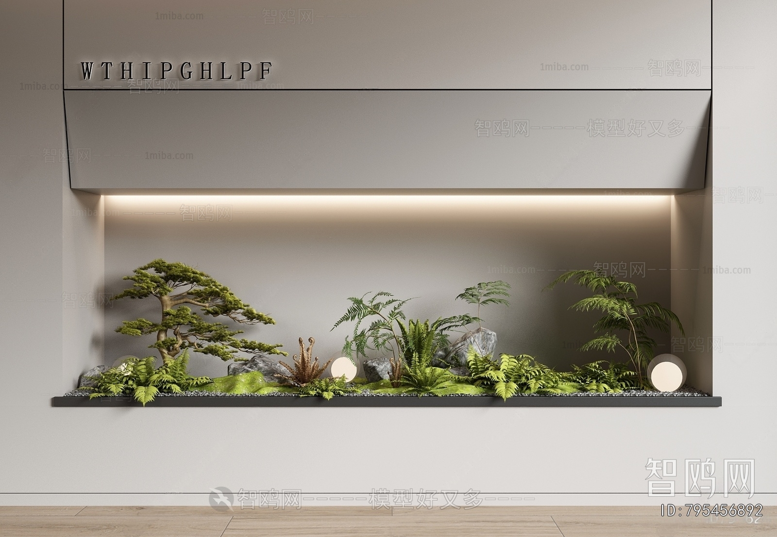 Modern Plant Landscaping