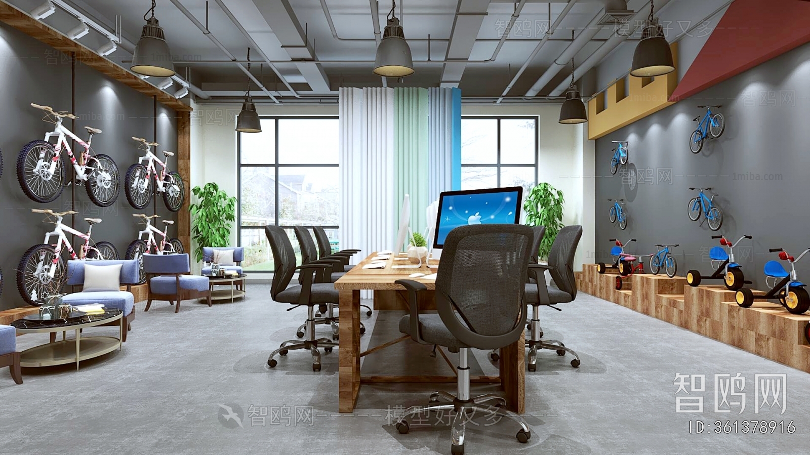 Modern Exclusive Shop