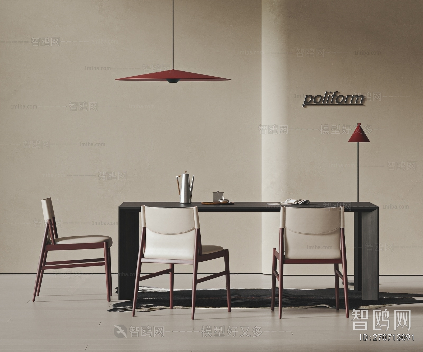 Modern Dining Table And Chairs