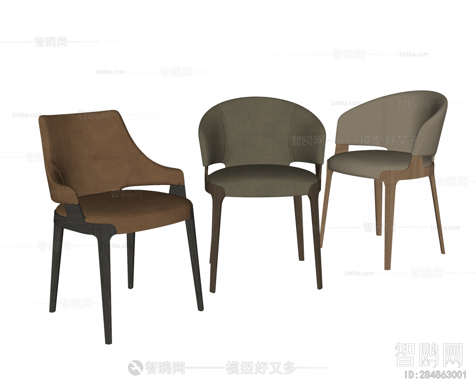 Modern Dining Chair