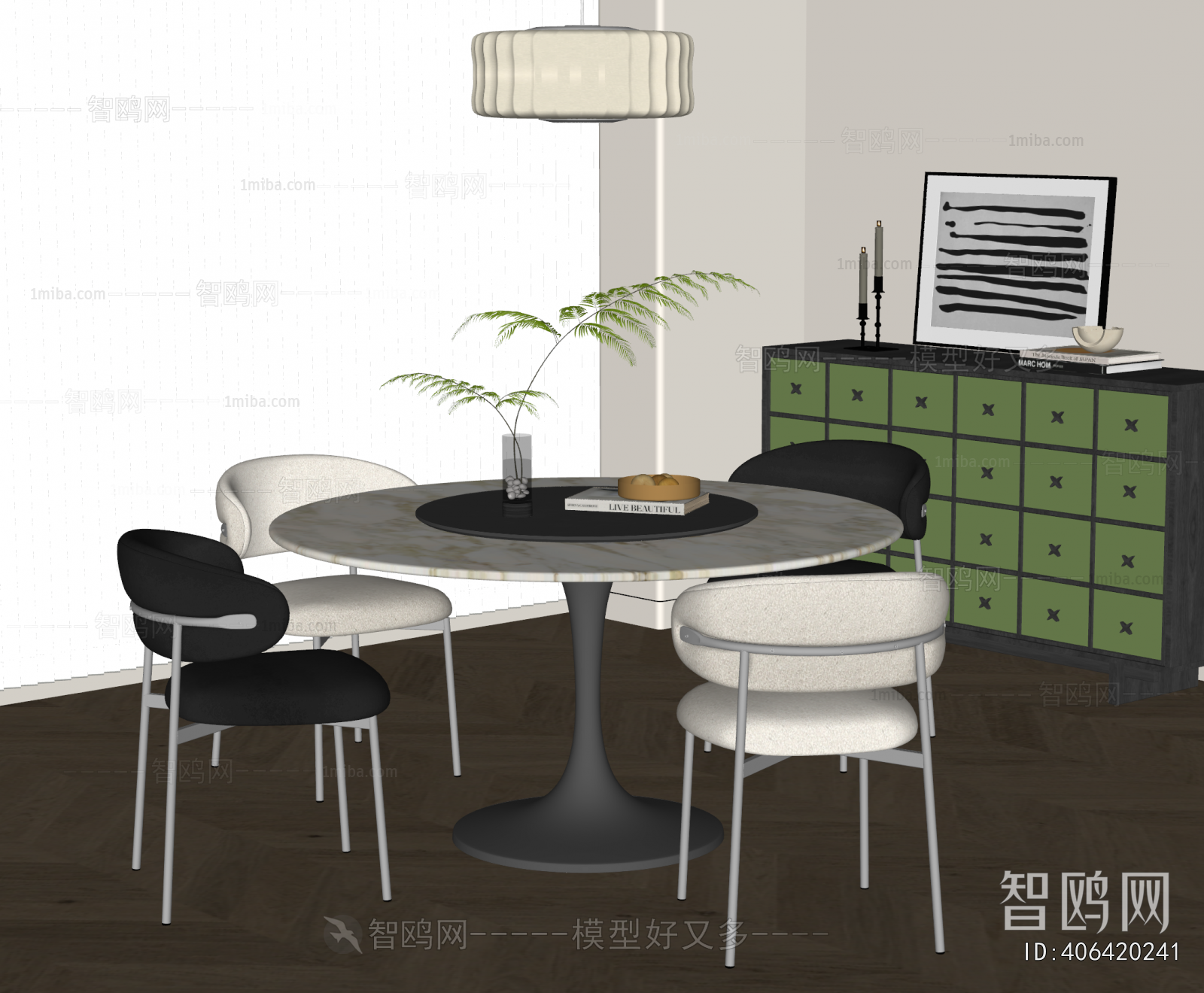 Modern Dining Table And Chairs