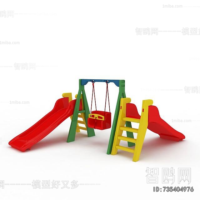 Modern Equipment For Children