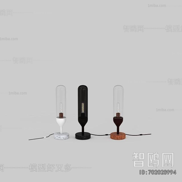 Modern Table Lamp