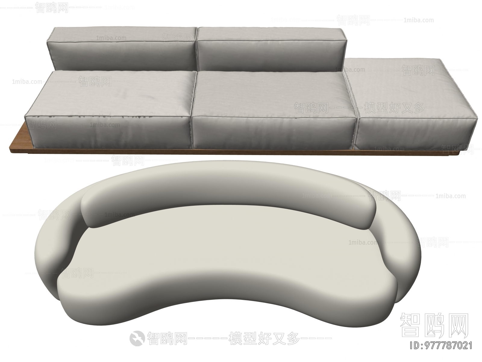 Modern Curved Sofa