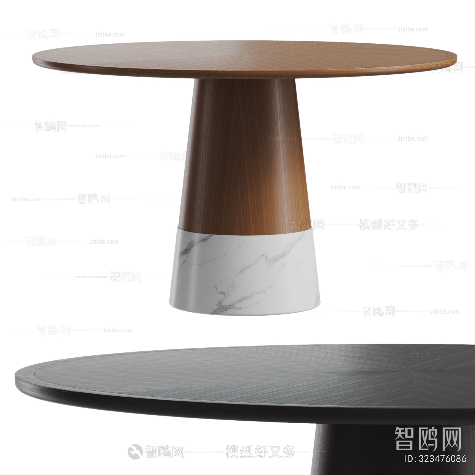 Modern Dining Table