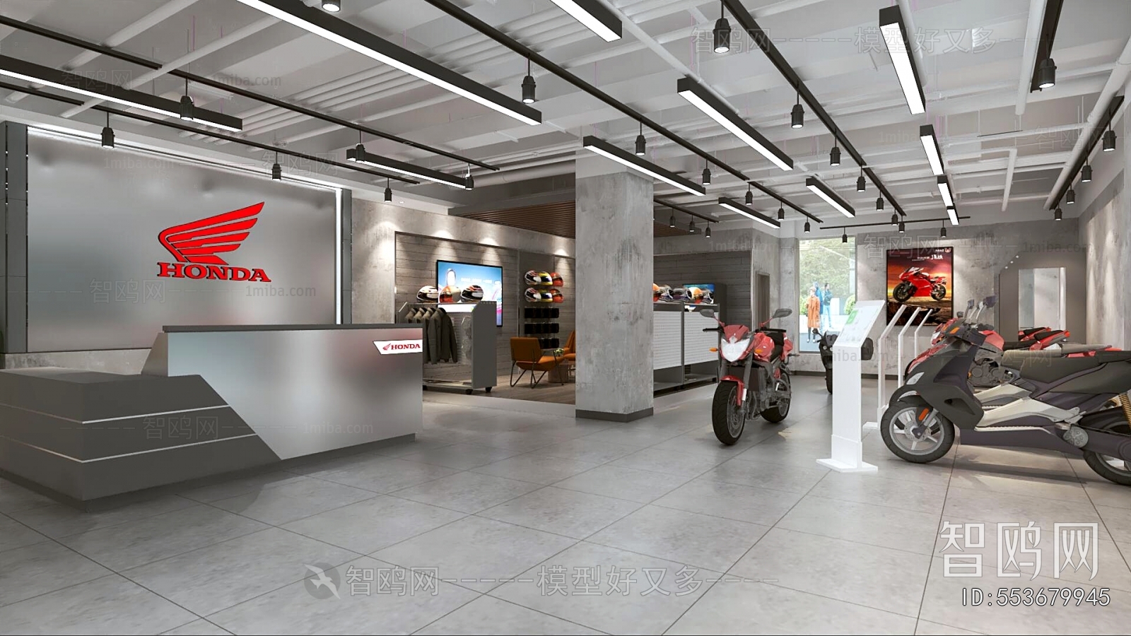 Industrial Style Exclusive Shop