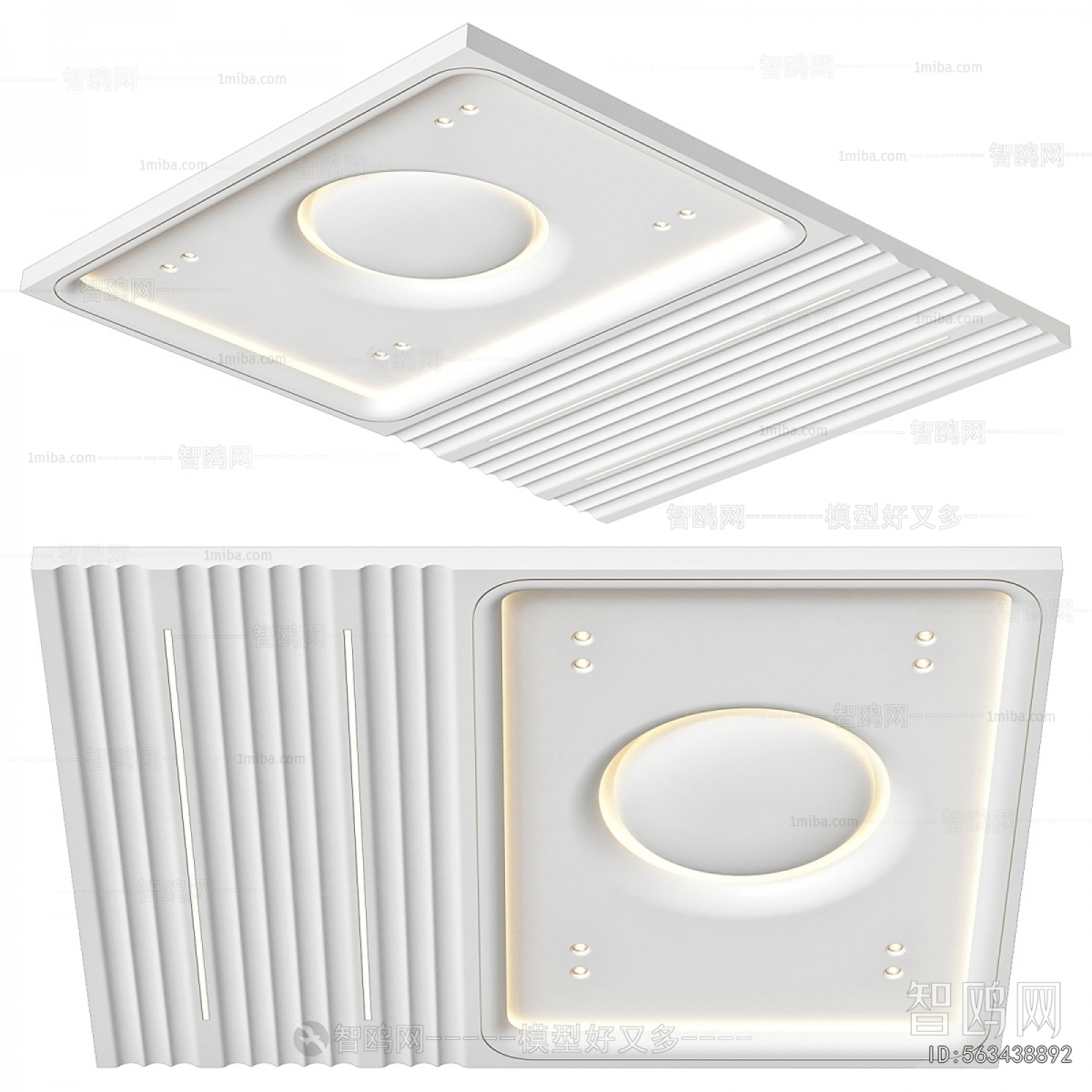 Modern Suspended Ceiling