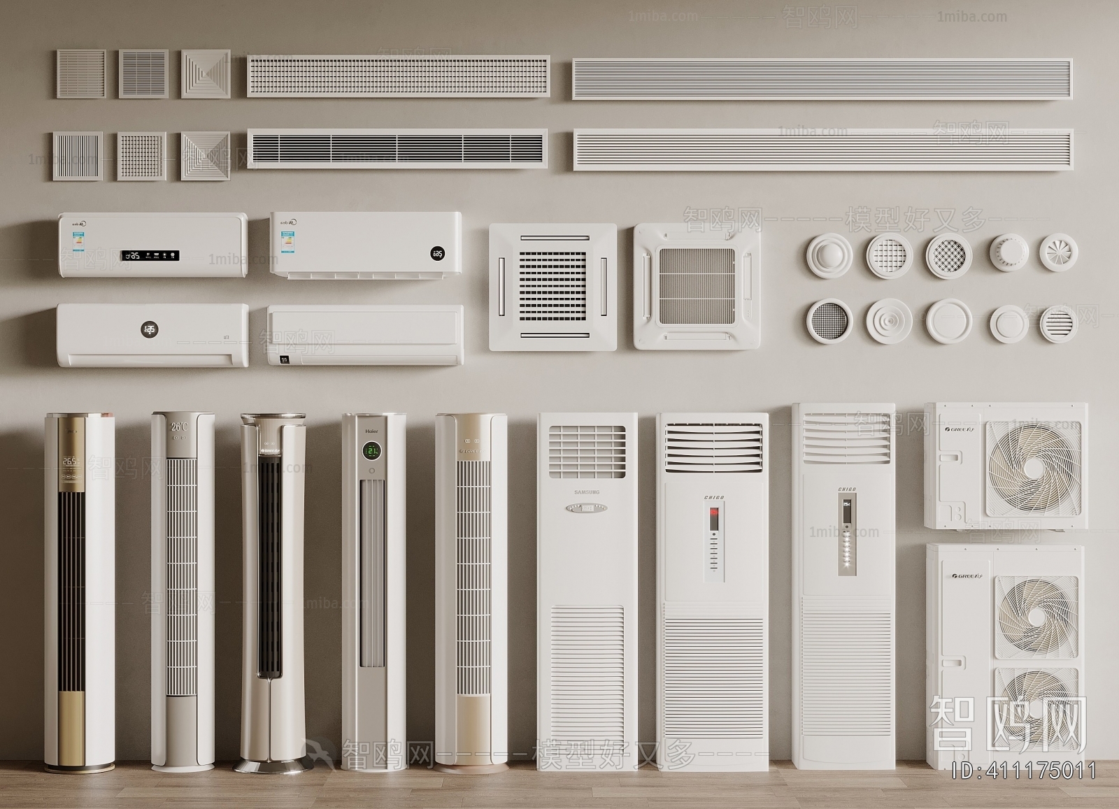 Modern Air Conditioner