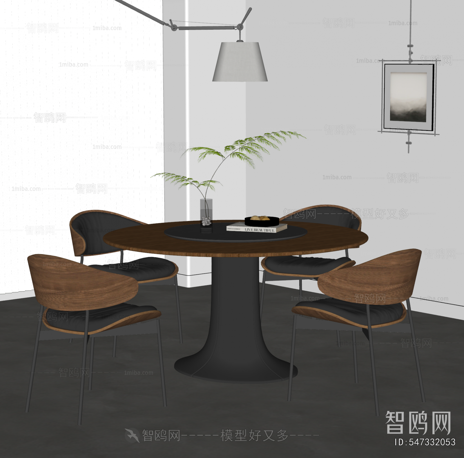 Modern Dining Table And Chairs