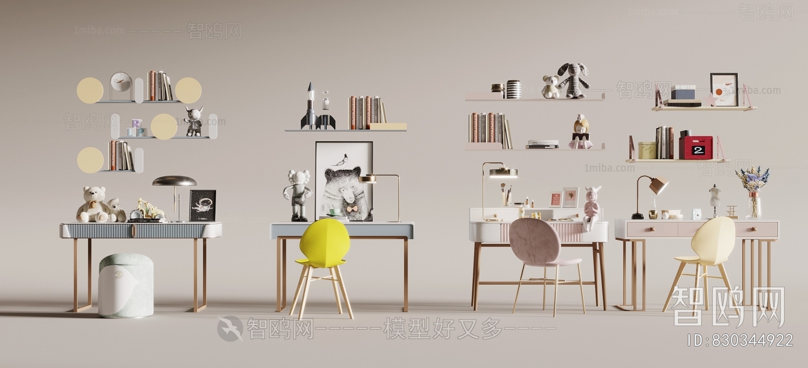 Modern Computer Desk And Chair