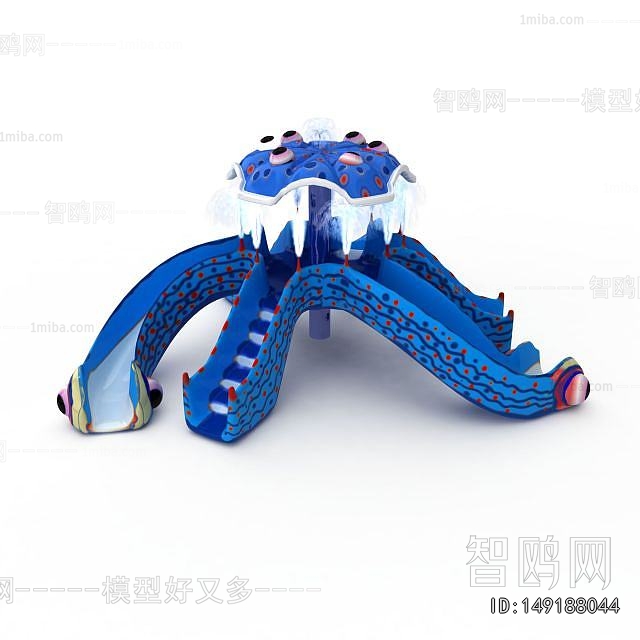 Modern Equipment For Children