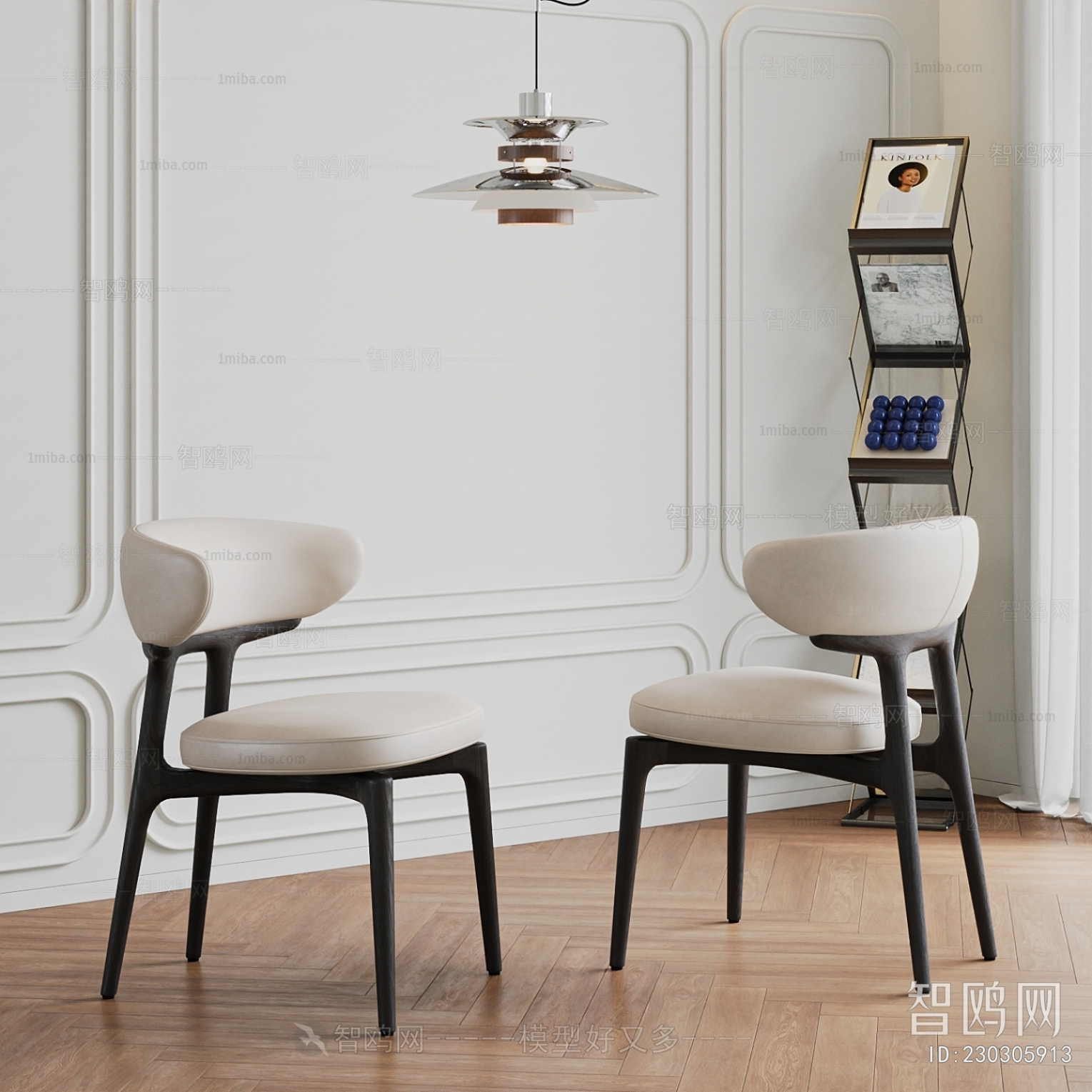 Modern Dining Chair