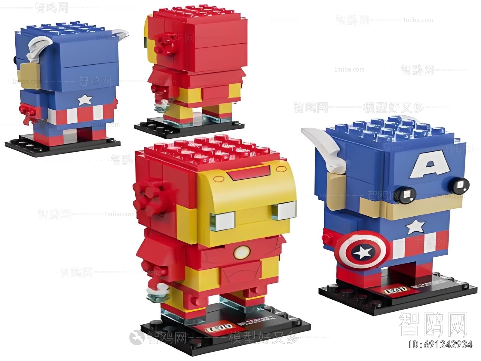 Modern Educational Toys