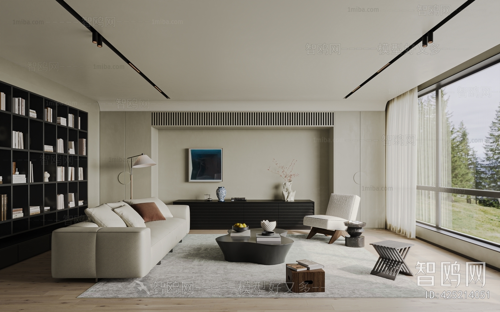 Modern A Living Room