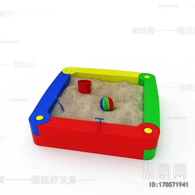 Modern Equipment For Children