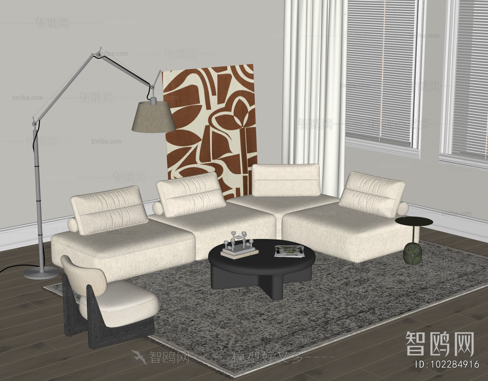 Modern Sofa Combination