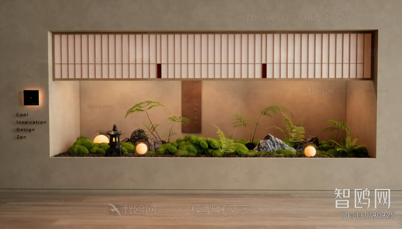 New Chinese Style Plant Landscaping