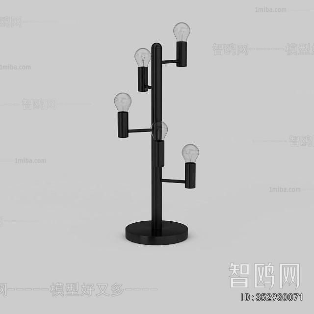 Modern Floor Lamp