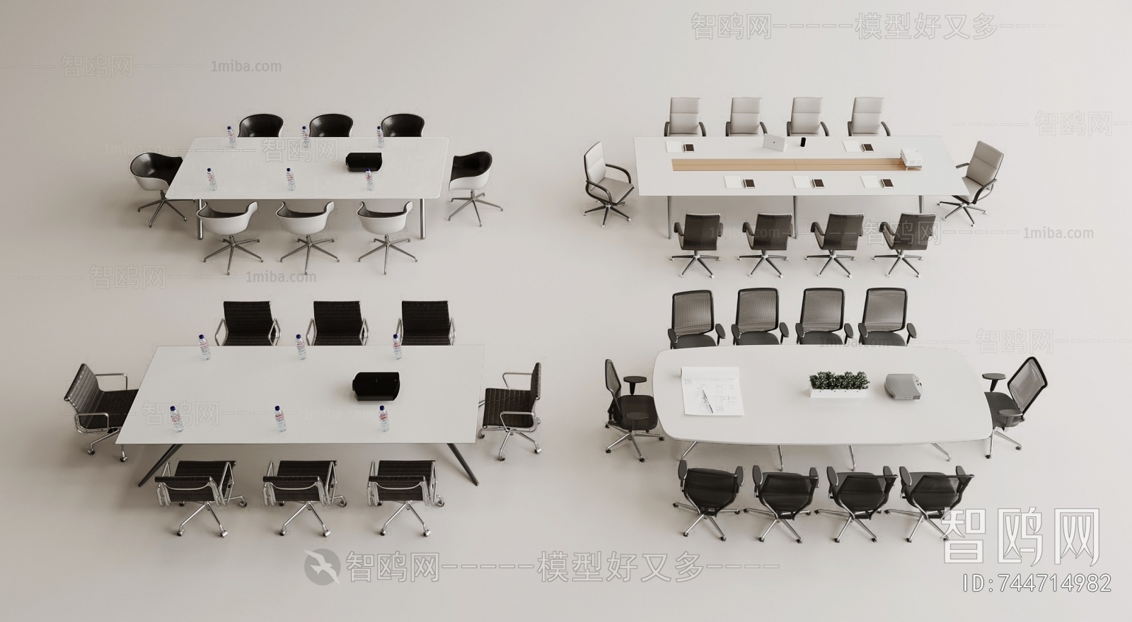 Modern Conference Table